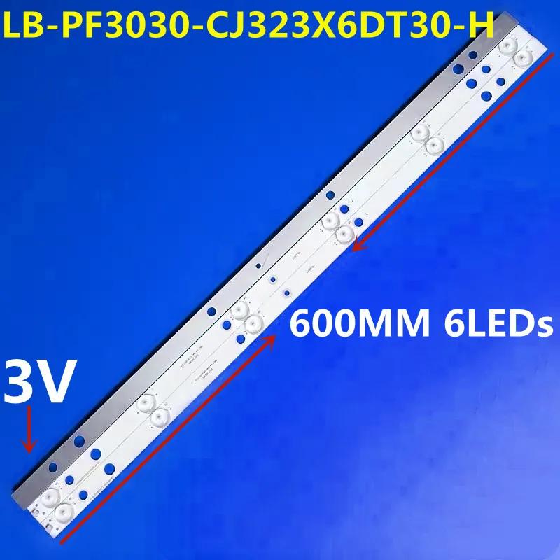 LED Ʈ Ʈ , 32 ġ YE-32017 LB-PF3030-CJ323X6DT30-H, 32DT302X6, 32PHF3750, T3, 7104-L6T35V6Z-X-01211, 600mm, 15